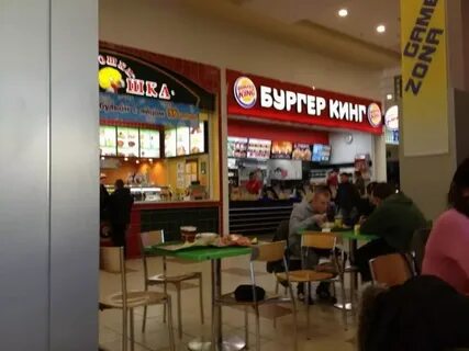 Бургер кинг муром