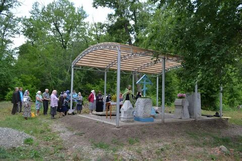 Погода усть пристань рп5