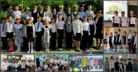 15 школа 6 классы