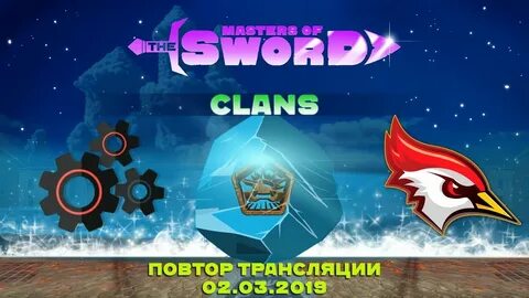 30 clan