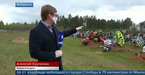 Новости беларуси без вранья