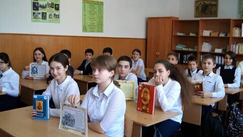 Где 13 классов