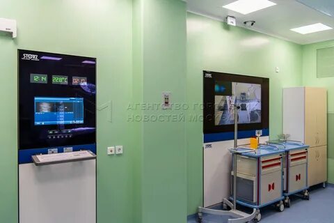 Московский многопрофильный клинический центр коммунарка