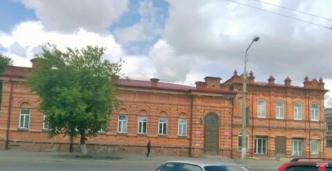 Военкомат юрга телефон