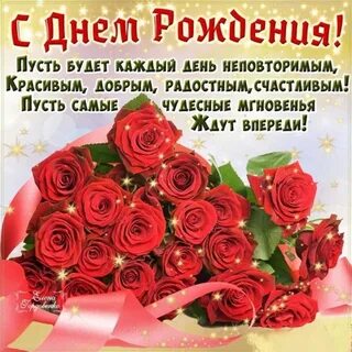 Бесплатные открытки на whatsapp