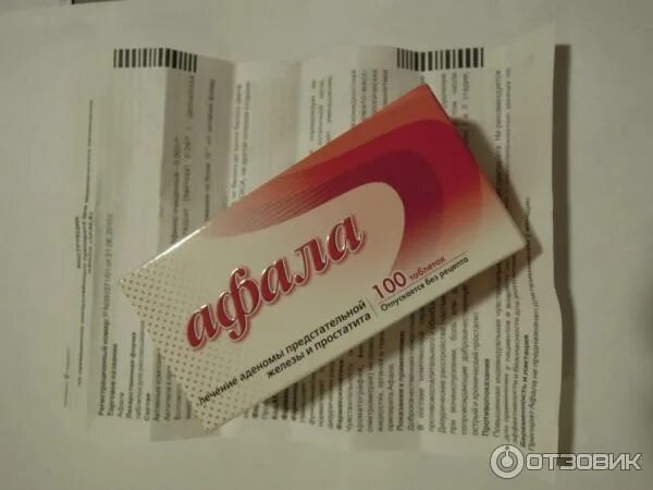 Простатит афала. Афала. афала таблетки. афала таб. №100. афала таб д/рассас №100.
