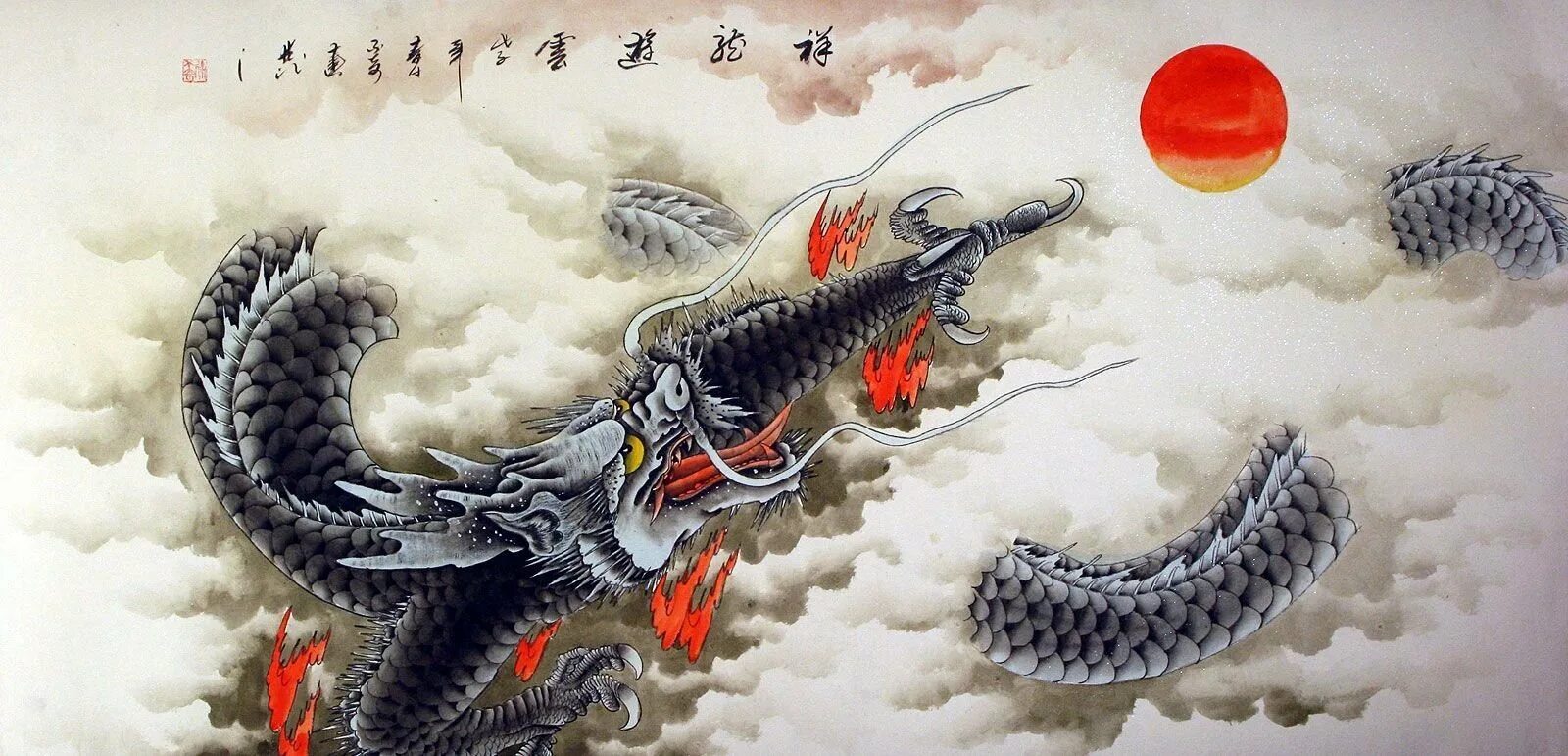 Цзяолун дракон. Дракон Инлун китайская живопись. Дилун Земляной дракон. Тяньлун Небесный дракон. Asia dragon