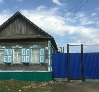 Авито пугачев саратовская область недвижимость дома