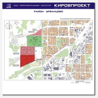 Управление архитектуры и градостроительства казань