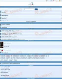 muzmo.ru - muzmo.ru Марсель. muzmo.ru Марсель - Это самый лучший день в с.....