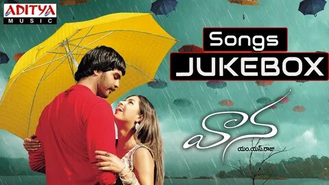 Vaana (వాన) Telugu Movie Full Songs Jukebox Vinay Rai, Meera Chopra.