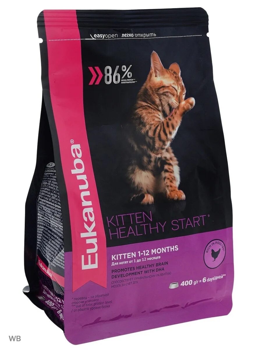 Супер премиум для котят. Eukanuba Kitten healthy start. Eukanuba сухой корм для стерилизованных кошек. Eukanuba для кошек стерилизованных. Eukanuba Adult Sterilised Weight Control сбалансированный сухой корм для кошек, 400 г.