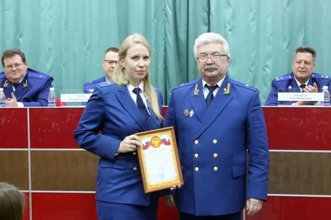 Сайт прокуратуры забайкальского края