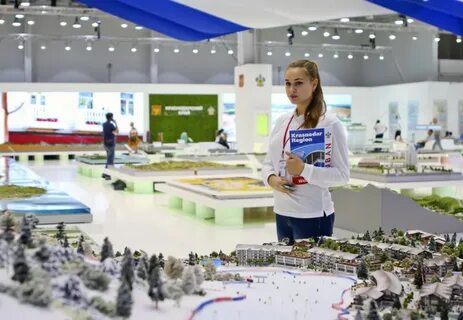 Экономический форум сочи