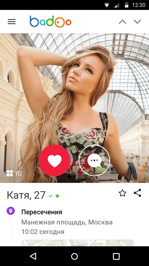 Баду. Баду без регистрации. Приложение badoo. Badoo значок. Badoo скриншоты.