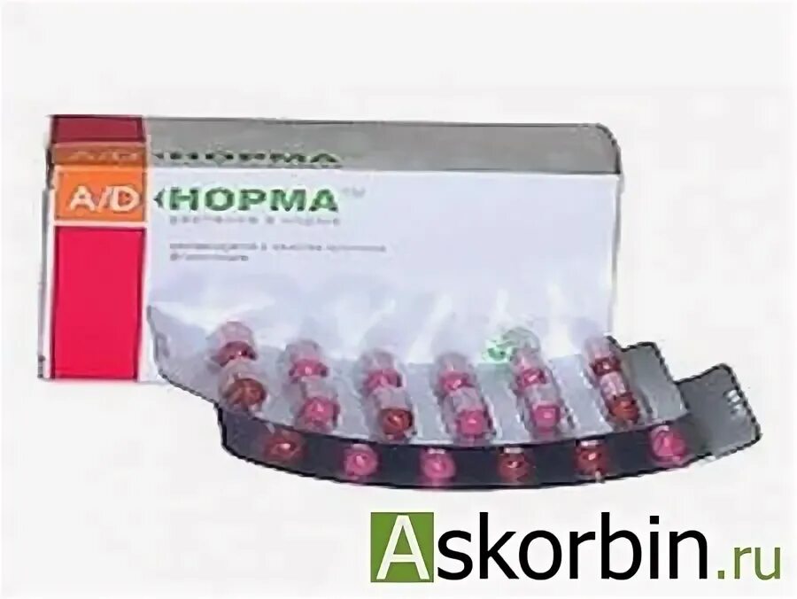 Ад норма капс. 300мг №60. Ад-норма ВИС капсулы 300мг 48шт. Ад норма капс. 300мг n60 ВИС. Ад-норма, 60 капс.. Ад купить красноярск