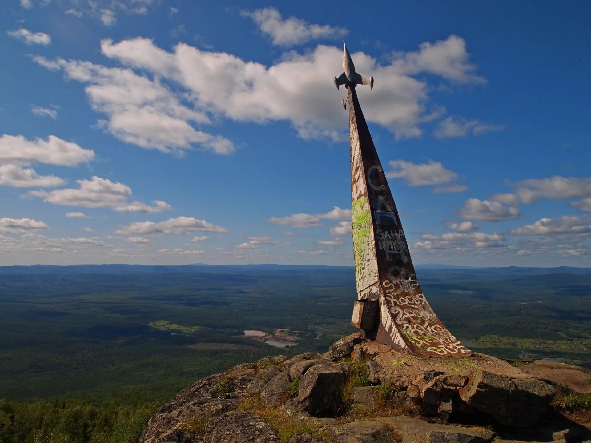 Гора качканар. Гора качканар. Гора качканар высота. Урал гора качканар. Гора верблюд качканар.