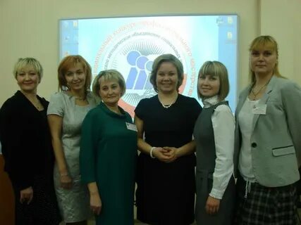 Педагог 2013
