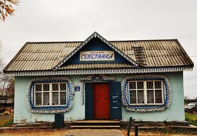 Покупай продавай мантурово костромская область. Краеведческий музей города Мантурово. Мантурово Костромской. Вокзал города Мантурово Костромской. Улица Луначарского город Мантурово.