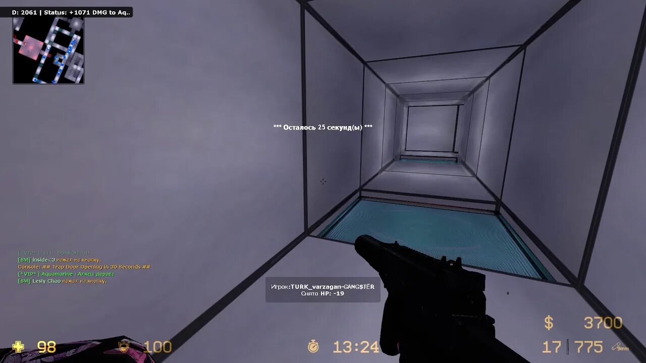 Зомби серверы v34. Зомби серверы v34. Counter strike source зомби карты с прохождением на корабле. Эшелон зомби. Ze_paranoid_rezurrection_v11_9.