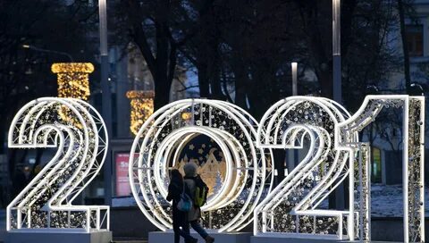 В 2021 году закроют на