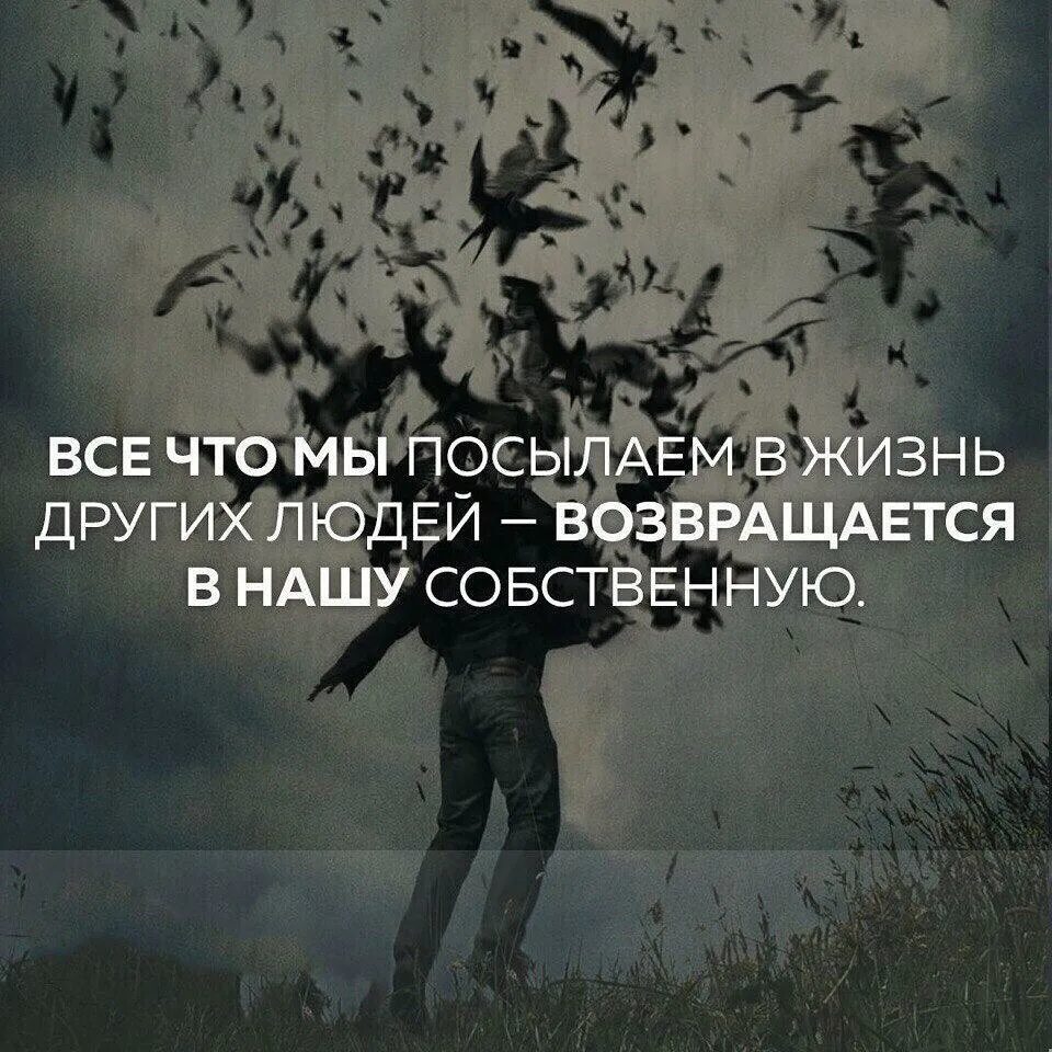 Посылать собственный