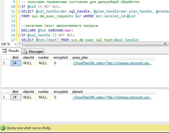 Mysql уроки. Sql для чайников. sql server для чайников. основы mysql для начинающих. sql для чайников с нуля.