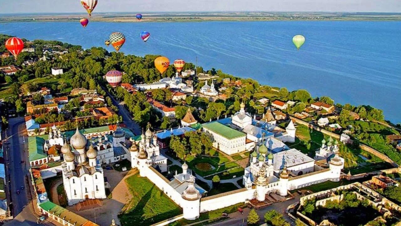 Ростов великий. Озеро неро ростов великий. Город ростов великий озеро неро. Ростов великий кремль. Центр ростова великого.
