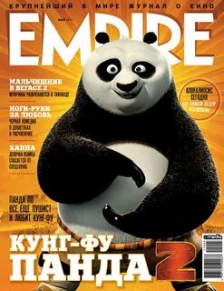 Формат журнала pdf