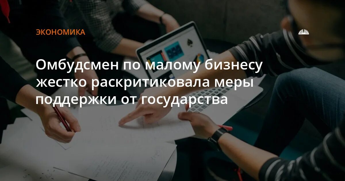 Почему неважно