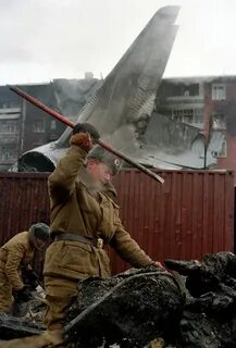 Декабря 1997