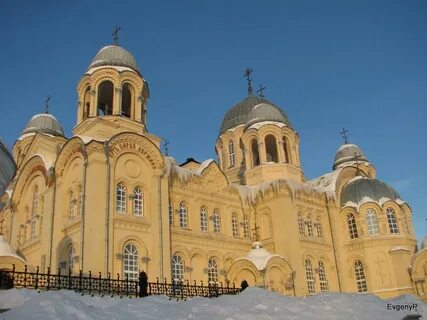 Екатеринбург верхотурье