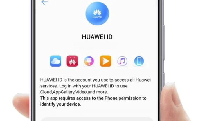 Хуавей зайти. Аккаунт Хуавей. Huawei учетная запись. Аккаунт Хуавей регистрация. Хуавей айди.