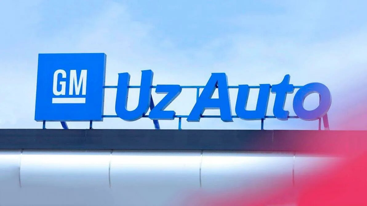 Gm uzauto