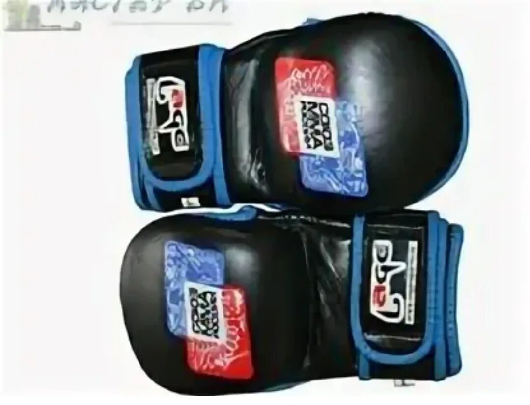 Перчатки союз мма. Перчатки союз мма mma. перчатки для мма союз мма. перчатки green hill союз мма россии mma-0111. союзовские перчатки мма.