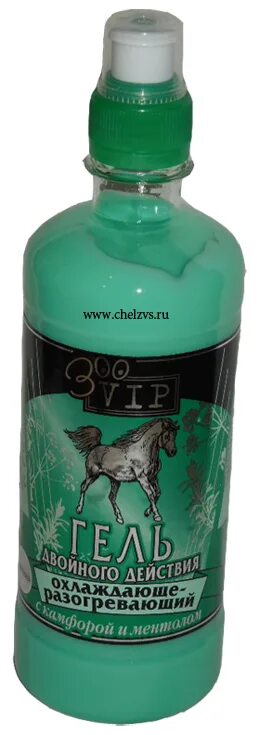 Лошадиная сила с камфорой и ментолом. Лошадиная сила с камфорой и ментолом. Гель veda зoovip для лошадей. Гель двойного действия zoovip охлаждающе-разогревающий. Гель зоовип охлаждающий разогревающий 500мл.
