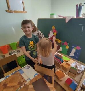 Институт центра развития