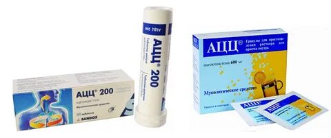 Ацц при сухом кашле можно или нет