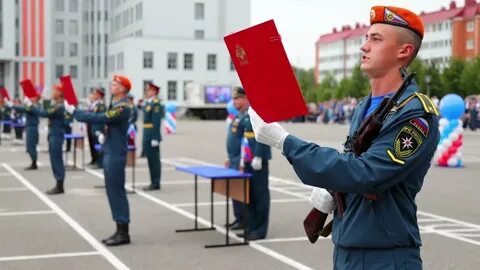 Гражданский институт мчс