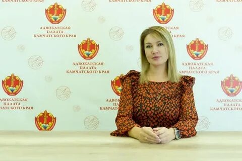 Юристы петропавловск