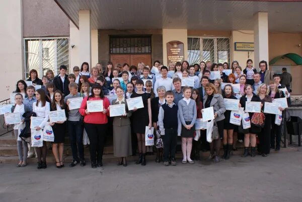 Цена на машины аналитика. Город орел школа 30 учитель мерцалова. Рынок стоматологических услуг в 2022. Орелстат. Что производят в орле и орловской области.