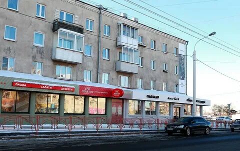 Совкомбанк байкальская ул 104 иркутск отзывы