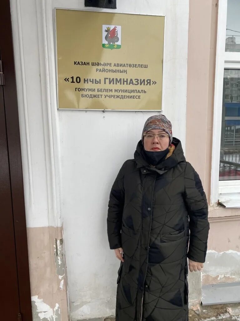 54 школа казань авиастроительный. 10 гимназия казань авиастроительный. Гимназия 10 казань. Гимназия 10 казань. Гимназия №11 казань.