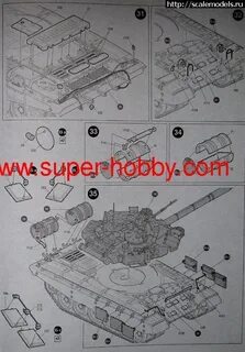 Инструкция т 72