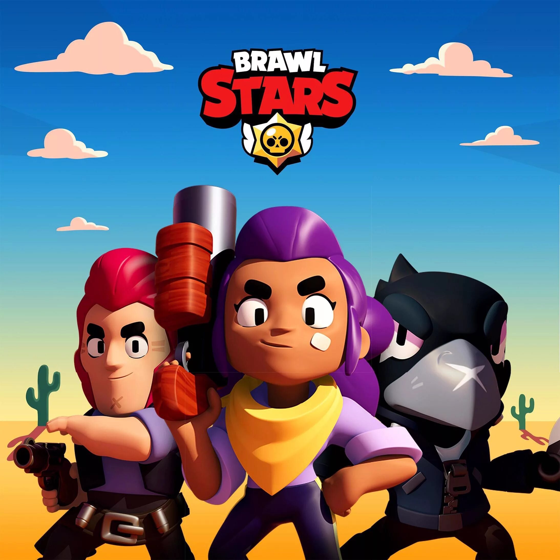 Brawl stars. БРАВЛ. Brawl Stars звезда. Brawl Stars заставка.