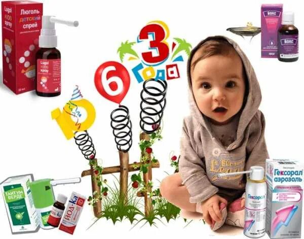 Mosquitall - спрей "универсальная защита" от комаров 100 мл. Спрей для детей 3 лет. Спрей для детей 3 лет. 25мкг/доза 220доз. Спрей от горла для детей от 3 лет.