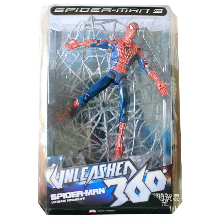 Питер паркер spider man ps4 фигура. Человек паук 3 фигурка. Игрушки человек паук 3 2007. Фигурка spider man 3. Игрушка spider-man 2.