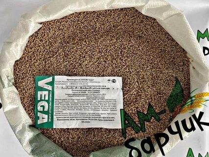 Комбикорм вега для бройлеров