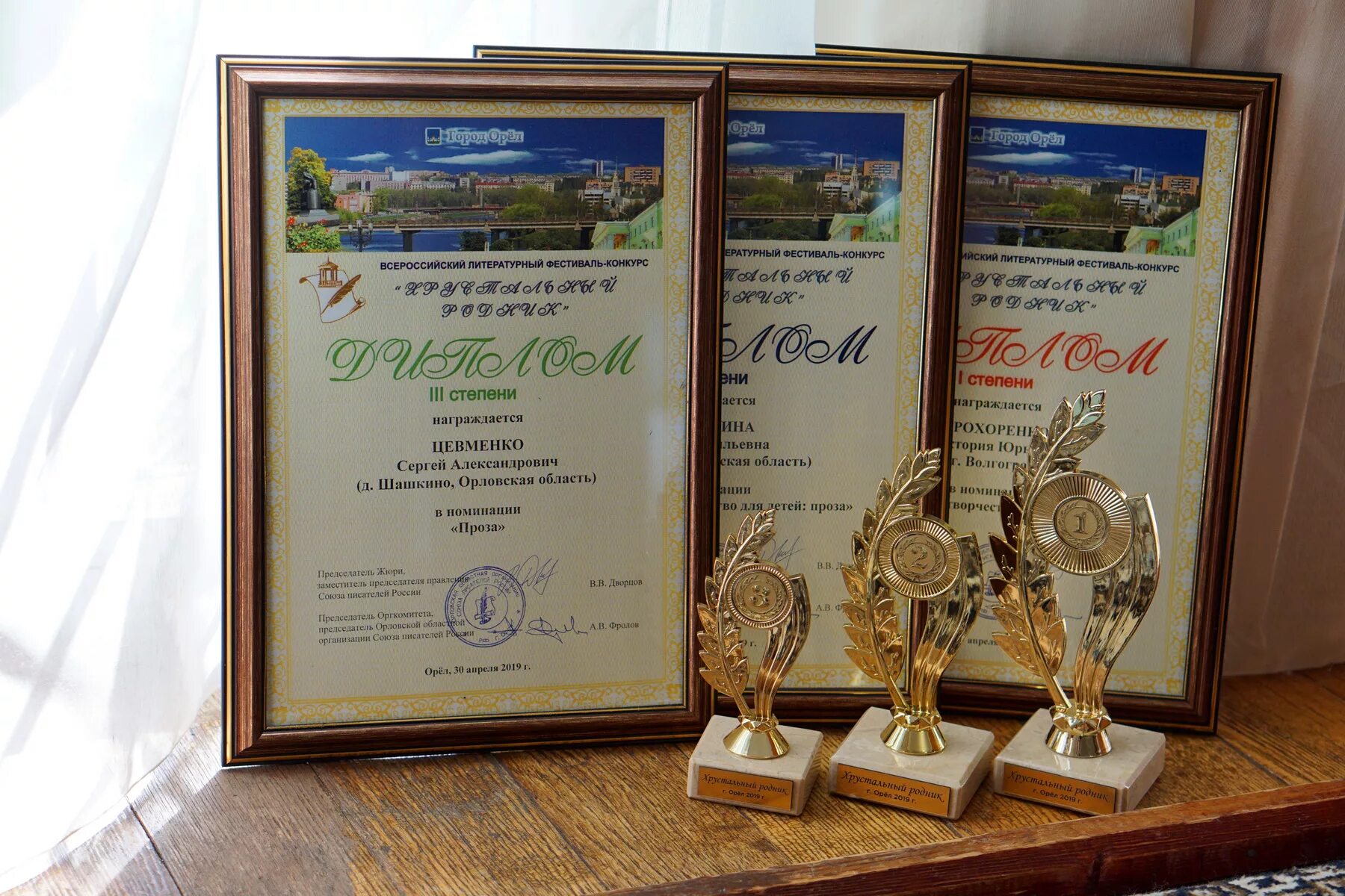 святой источник кавказский район. родник хрустальный кропоткин. родник в кропоткине. хрустальный родник орск. хрустальный родник.