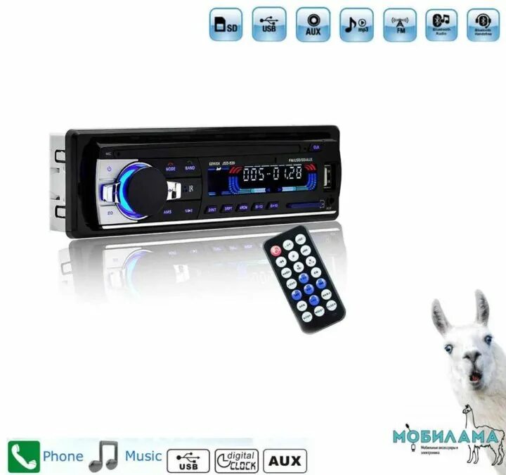 Автомагнитола блютуз car BT. Cdx-6012bt. BT mp3 магнитола с блютузом. JSD-3000 Bluetooth автомагнитола.